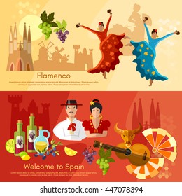 Spain banners traditions and culture spanish attractions vector illustration 