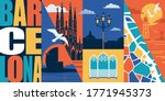 Spain, Catalonia vector skyline illustration, postcard. Travel to Barcelona design element with Spanish, Barcelonian landmarks - Barceloneta beach, basilica, Bridge of sights