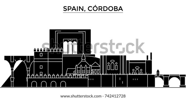 Spain Cordoba Architecture Vector City Skyline Stock Vector (Royalty ...