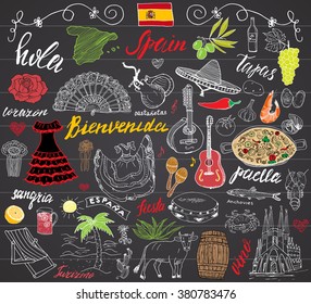 Spain doodles elements. Hand drawn set with spanish lettering, food paella, shrimp, olive, grape, fan, wine barrel, guitars, music instruments, dresses, bull, rose, flag and map. doodle on chalkboard.