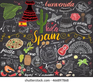 Spain hand drawn sketch set vector illustration chalkboard.