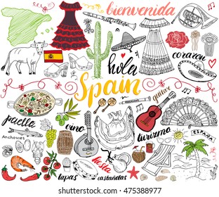 Spain hand drawn sketch set vector illustration.