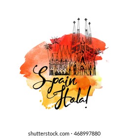 Spain Hola! Watercolor vector background