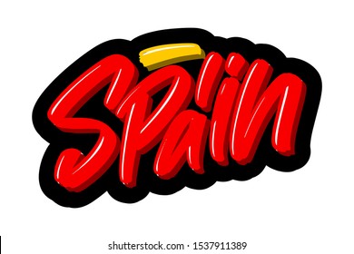 Spain modern brush lettering text. Vector illustration logo for print and advertising