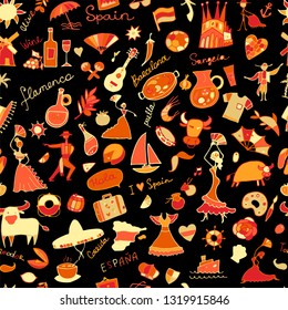 Spain, seamless pattern for your design