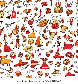 Spain, seamless pattern for your design