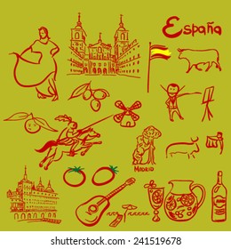 Spain symbols vector set