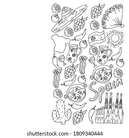 Spain travel. Coloring page. Pattern with spanish vector doodles elements. Eat spanish food. Play spanish guitar, dance flamenco. Traditional icons of bull, wine, dresses.