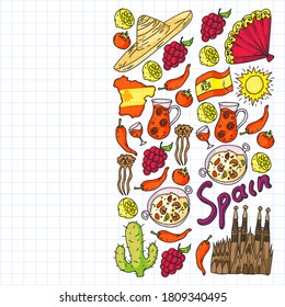Spain travel. Pattern with spanish vector doodles elements. Eat spanish food. Play spanish guitar, dance flamenco. Traditional icons of bull, wine, dresses.