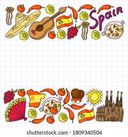 Spain travel. Pattern with spanish vector doodles elements. Eat spanish food. Play spanish guitar, dance flamenco. Traditional icons of bull, wine, dresses.