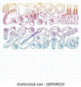 Spain travel. Pattern with spanish vector doodles elements. Eat spanish food. Play spanish guitar, dance flamenco. Traditional icons of bull, wine, dresses.
