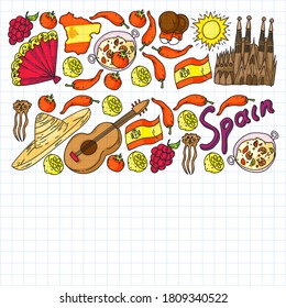 Spain travel. Pattern with spanish vector doodles elements. Eat spanish food. Play spanish guitar, dance flamenco. Traditional icons of bull, wine, dresses.