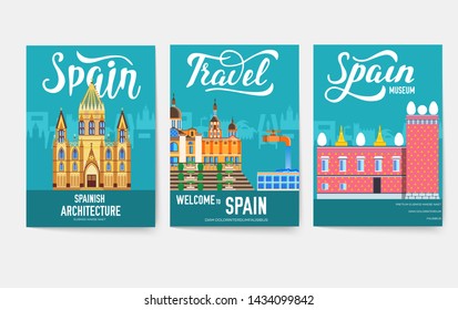 Spain vector brochure cards set. Country template of flyear, magazines, posters, book cover, banners. Travel invitation concept background. Layout architecture illustrations modern 