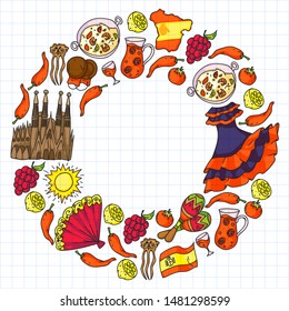 Spain vector pattern. Spanish traditional symbols and objects.