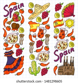 Spain vector pattern. Spanish traditional symbols and objects.
