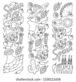 Spain vector pattern. Spanish traditional symbols and objects.