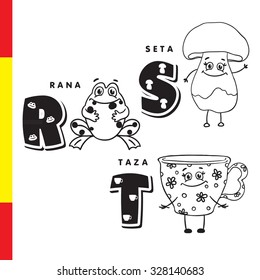 Spanish alphabet. Frog, mushroom, cup. Vector letters and characters.