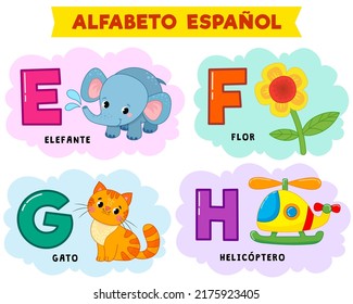 spanish alphabet. vector illustration. written in spanish elephant, flower, helicopter, cat