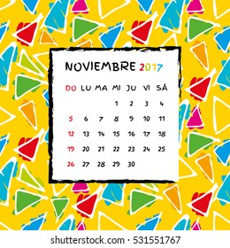 Spanish Calendar 2017. Barcelona pattern. Vector pattern.