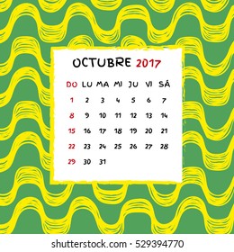 Spanish Calendar 2017. Brazilian Ipanema pattern. Vector pattern.