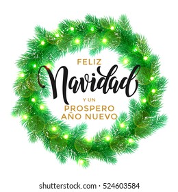 Spanish Christmas text Feliz Navidad gold glitter lettering. Decorative wreath of Christmas lights garland decoration. Merry Christmas bow door decoration design element with texture.