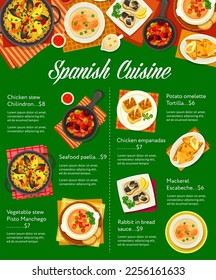 Spanish cuisine menu, food of Spain, vector dishes and lunch or dinner and traditional meals. Spanish restaurant and bar menu of traditional paella, tortilla and chicken empanadas with mackerel fish