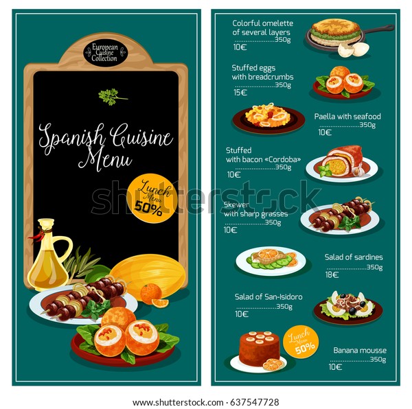 Spanish Cuisine Restaurant Menu Spain Traditional Stock Vector (Royalty ...