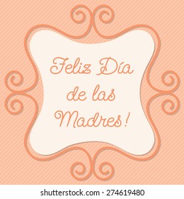 Spanish doodle frame card in vector format.