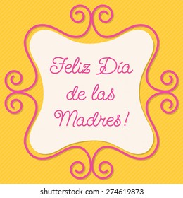 Spanish doodle frame card in vector format.