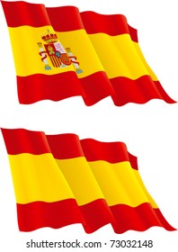 Spanish Flag. Vector Flag Of Spain Isolated