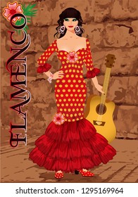 Spanish flamenco dancer girl with guitar, invitation  card, vector illustration