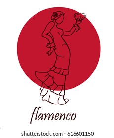 Spanish flamenco dancer. Vector Illustration