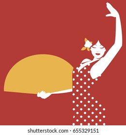 Spanish flamenco dancer. Vector Illustration