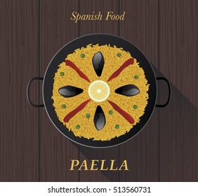 Spanish Food. "Paella" 