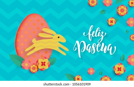 Spanish Happy Easter greeting card of egg and bunny paper cut on floral pattern background for Feliz Pascua. Vector spring floral design for Easter Hunt holiday cartoon poster