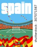 Spanish Soccer stadium