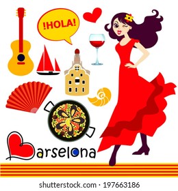Spanish traditional vector set