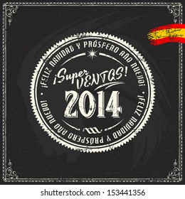 spanish vectors spanish chalk writing of xmas and new year transfer discount offers and greetings on chalkboard spanish vectors happy classic white latin america black scene border carnival new annive