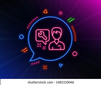 Spanner tool line icon. Neon laser lights. Repairman service sign. Fix instruments symbol. Glow laser speech bubble. Neon lights chat bubble. Banner badge with repairman icon. Vector