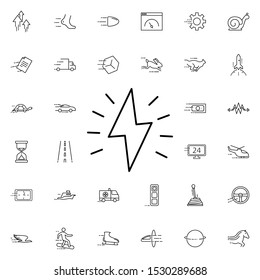 Spark icon. Universal set of speed for website design and development, app development
