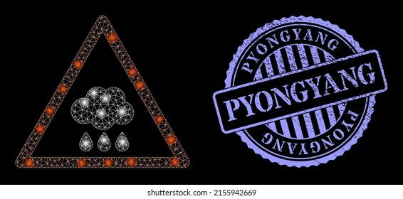 Alerta de lluvia de redes espumosas con focos de luz, y sello de sellado redondo azul de Pyongyang rayado. Modelo vectorial generado a partir del icono de advertencia de lluvia. Alerta de lluvia poligonal en el marco de la bengala.
