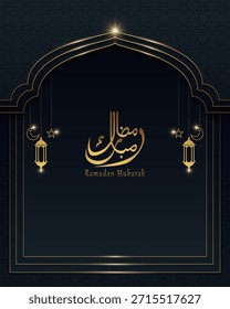 Sparkling islamic ramadan mubarak background