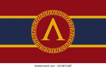 Spartan flag symbol isolated. Ancient flag of Sparta polis vector illustration. City state symbol in ancient Greece. Brave warriors symbol from antique Greek.