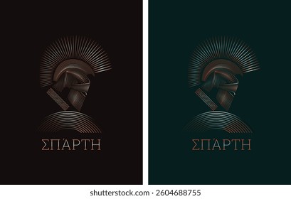 
Spartan Profile Vector Logo Print