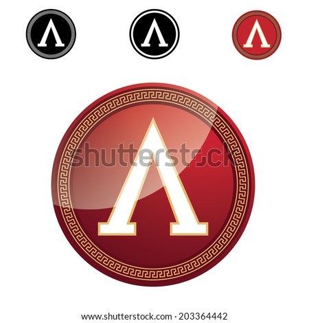 Spartan shield with greek ornament illustration vector
