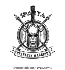 Spartan skull symbol design. Monochrome element with Rome fighter helmet, spears, shield vector illustration with text. Fight or sport club concept for emblems and labels templates