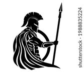 Spartan with spear and shield on white background.