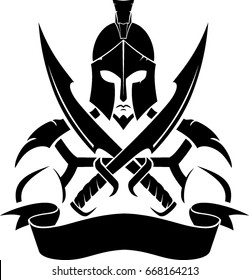 Spartan Sword Insignia