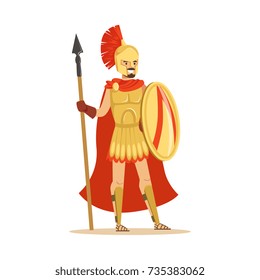 10,428 Greek guard Images, Stock Photos & Vectors | Shutterstock