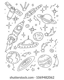 Spase set collection. Science set collection. Cute, funny pattern. Vector hand drawn artwork. Black and white. Coloring book page for adults and kids. Wallpaper